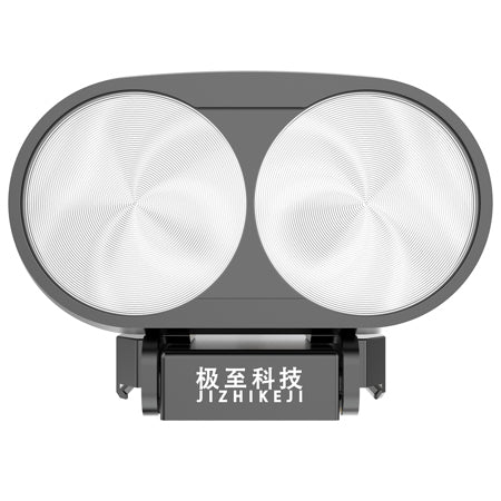 JZ T60 60W Matrix Lamp Spotlight for Matrice 30